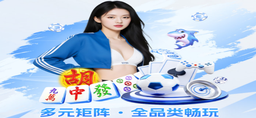 188体育直播高清赛事画面